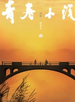 午夜视频久久久久一区
